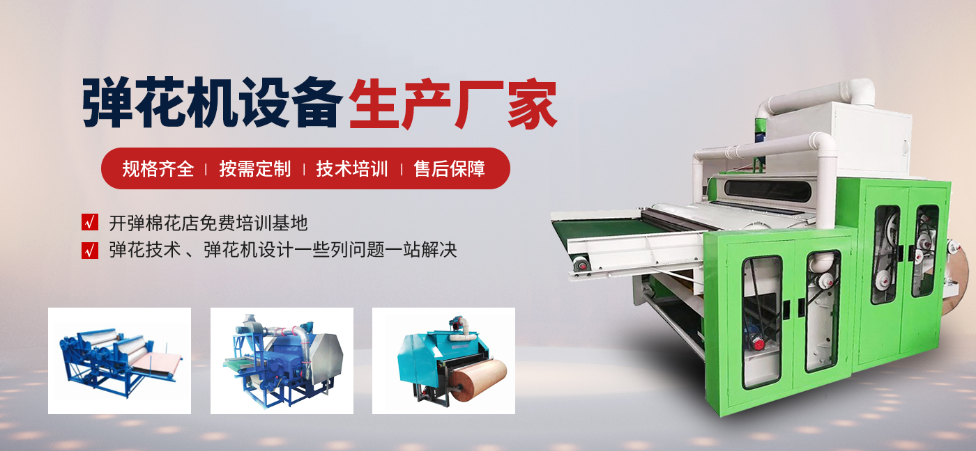 河南百河農業機械有限公司
