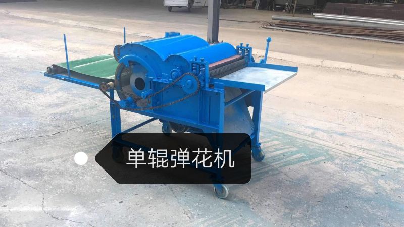 彈花機是有怎樣的工作原理呢？