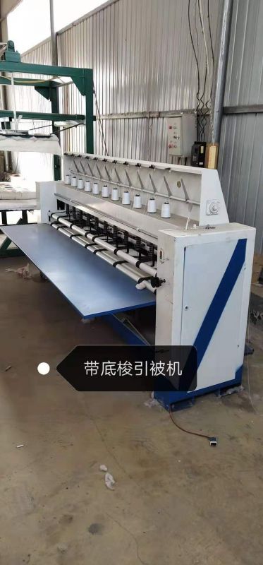 送貨多針底梭引被機！