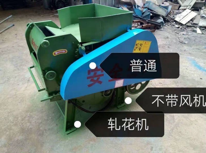 鋸齒軋花機發貨！